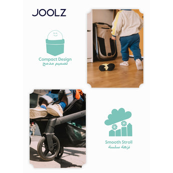 Joolz Hub2 Compact Stroller - Sandy Taupe