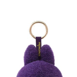 Labubu X Pronounce Wings Of Fortunes | Toys