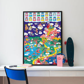 Omy School Educational Activity Books for Kids - Mythology & Multiplication