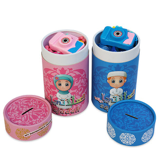 My Little Thieves Kids Prayer Mat Gift Set | First Salah Sejadah