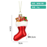 My Little Thieves Personalized Christmas Stocking Ornament