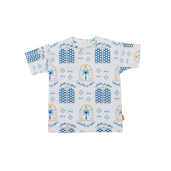 Nohm Saudi T Shirt | Kids Cultural Fashion