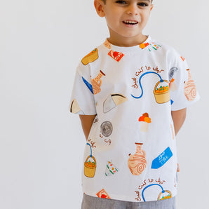 Lebanon Baby T-Shirt