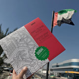 Omy Eco-Friendly Giant Kids' Coloring Poster -100 x 70