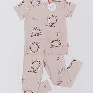 Sobh - Short Sleeve Kids Pyjama