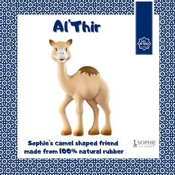 Sophie La Girafe Al Thir The Camel Teether Toy | Natural Rubber