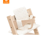 Stokke Tripp Trapp Cushion | Highchair Comfort Accessory