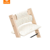 Stokke Tripp Trapp Cushion | Highchair Comfort Accessory