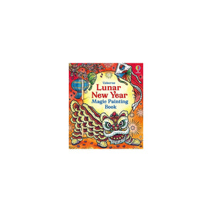 Usborne Publishing Ltd Lunar New Year Magic Painting Book â€” Children's Book For Kids | Pictures Books