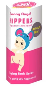 Sonny Angel Hippers Looking Back Series Single Blind Box