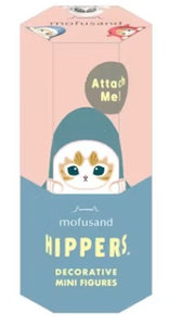 Sonny Angel Mofusand Hippers Decorative Series Single Blind Box