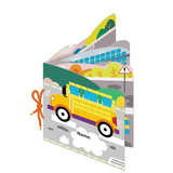 Avenir Create My First Story Book - Cars | Mosaic Junior Kit: Fun DIY Activity for Kids - Improve Coordination and Perception of Colors | Ideal gift for Kids 3+ - My Little Thieves