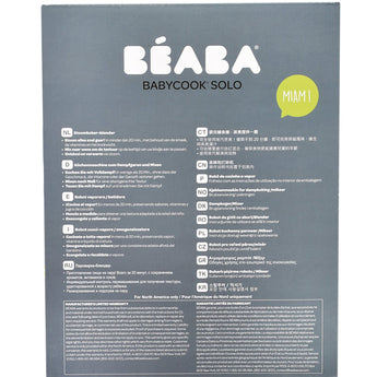 Beaba Babycook Solo Baby Food Maker | All In One Cooker - My Little Thieves