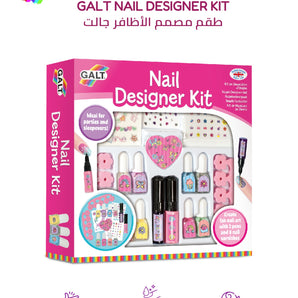 Galt Nail Designer Kit Toy