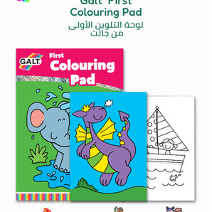 Galt First Colouring Pad