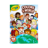 Crayons, 96 Count - My Little Thieves