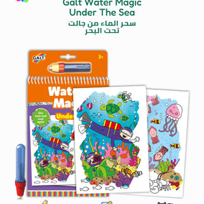Galt Water Magic Under The Sea