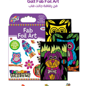 Galt Fab Foil Art Toy