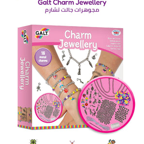 Galt Charm Jewellery