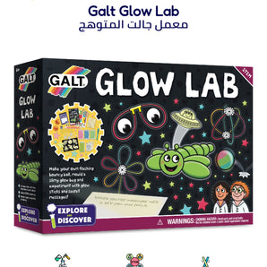 Galt Glow Lab