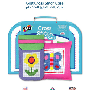 Galt Cross Stitch Case
