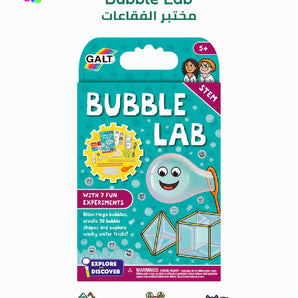 Galt Bubble Lab