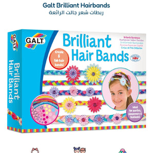 Galt Brilliant Hairbands Craft Kit | Make 8 Colourful Hairbands 6+ - My Little Thieves