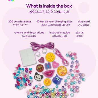 Galt Handmade Kids Friendship Charm Bracelet Kit | Jewellery Craft Gift 5+ - My Little Thieves