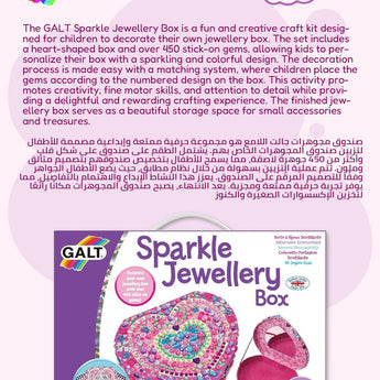 Galt Sparkle Jewellery Box Kit | Diy Gem Decorated Heart Box For Kids 6+ - My Little Thieves