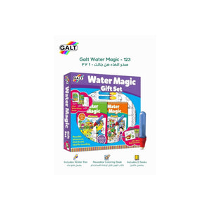 Galt Water Magic Gift Set | Mess Free Reusable Colouring For Kids 3+ - My Little Thieves