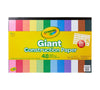 Giant Construction Paper with Stencils, 48 Count - My Little Thieves