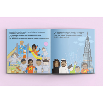 Im A Hero I'm A Hero In Dubai Personalized Story Book | Books - My Little Thieves