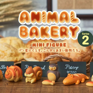 Sonny Angel Animal Series Ver.2 Single Blind Box