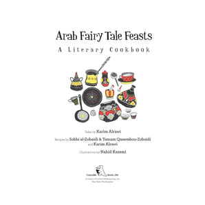 Interlink Books - Arab Fairy Tale Feasts Stories & Recipes - detail image 2