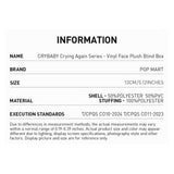 Labubu Crybaby Crying Again Series Vinyl Face Plush Blind Box | Toys - My Little Thieves