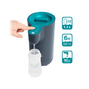 Babymoov Milky Now Instant Formula Prep Maker