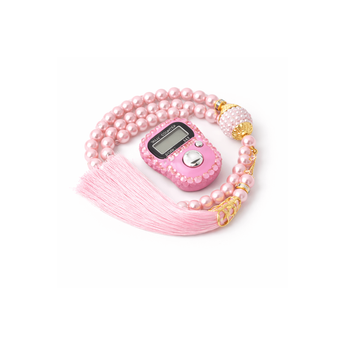 My Little Thieves Pearl Digital Tasbeeh Counter Gift Set For Girls - My Little Thieves