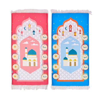 Two prayer mats with colorful designs on a white background