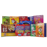Paw Patrol My First Smart Pad Library 8 Book Set | Kids - My Little Thieves