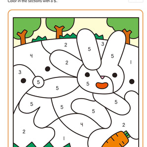 Play Smart Early Math - publisher image 2