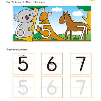 Play Smart Early Math - publisher image 4