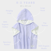 Poncho Hooded Beach Towel - Periwinkle - My Little Thieves