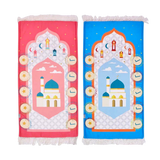 Rouqei Padded Kids' Prayer Mat | Prayer Mat - My Little Thieves