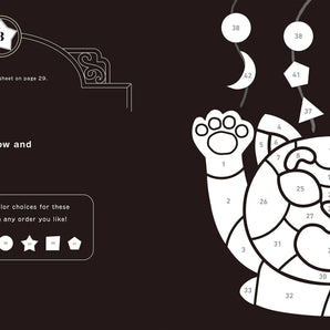Stained Glass Sticker Art - publisher image 2