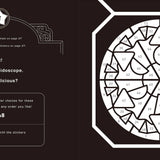 Stained Glass Sticker Art - publisher image 4