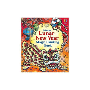 Usborne Publishing Ltd Lunar New Year Magic Painting Book ” Children's Book For Kids | Pictures Books - My Little Thieves