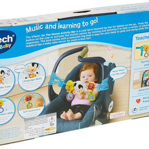 VTech On The Moove Activity Bar detail image