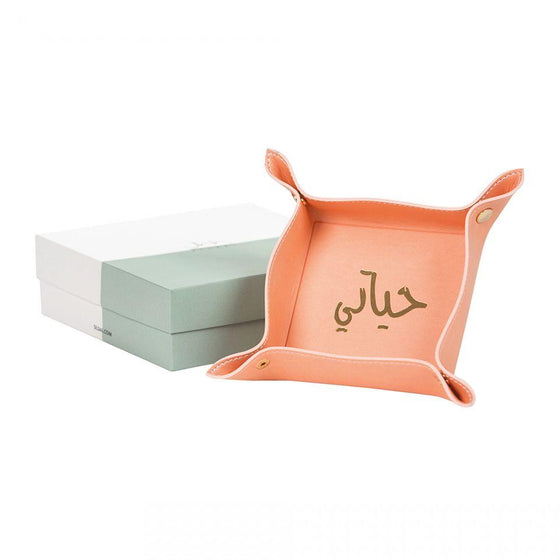 Hayati Leather Catchall Tray with Gift Box - My Little Thieves