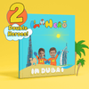 I'm a Hero in Dubai, Double Heroes (2) – Personalised Story Book - My Little Thieves