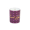 Khaizaran Rose Heritage Candle - 60g - My Little Thieves